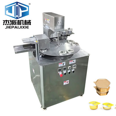 Купить Специализированная тарелка для упаковки продуктов питания Печать для погружения соуса Чашка с сыром online manufacture