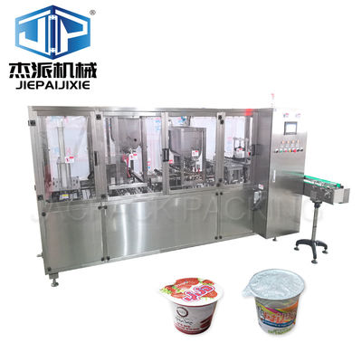 Купить 5000-6000 чашек / час Заполнение Удаление с помощью сенсорного экрана Система управления Упростить ваш производственный процесс online manufacture